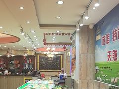 -清真·马家火锅美食城(镇江北路店)