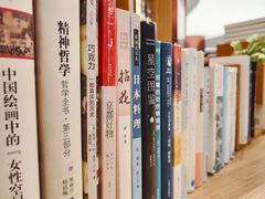 -二酉书店TOYOU BOOKS