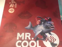 -鱼酷活鱼烤鱼(中联广场店)