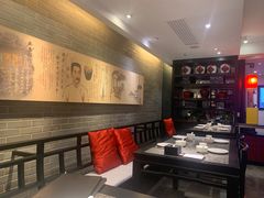 -孔乙己(后海店)