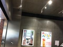 -茶与花间(太平洋森活天地店)