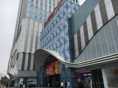 -万达广场(南宁青秀店)