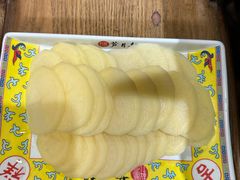 -芦月轩羊蝎子(劲松店)