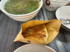 -郝刚刚羊杂割(柳巷店)