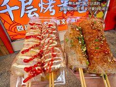 -衣裳街历史文化街区
