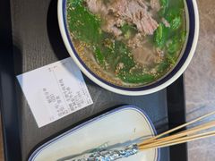 -云阿蛮云南生烫牛肉米线(奉贤路店)