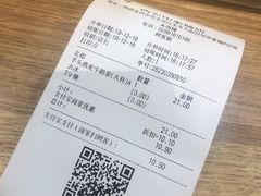 -快乐柠檬happylemon(印象城店)