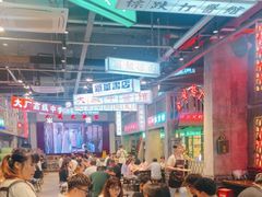 -老五烧烤(盘金华府总店)