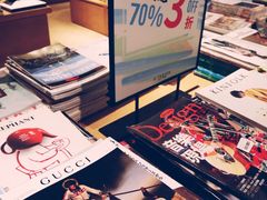 -G·SPACE(金鹰世界店)