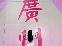 -VT101维多利广场