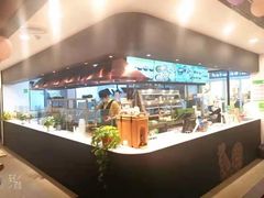 -老乡鸡(家天下生活广场店)