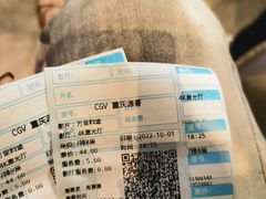 -CGV影城(源著IMAX店)