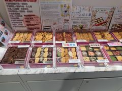 -曲奇童话(尖沙咀店)
