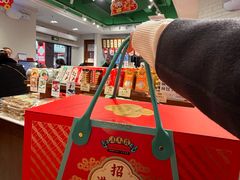 -汪玉霞(吉庆街店)