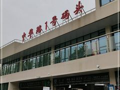 -武昌中华路码头(轮渡站)