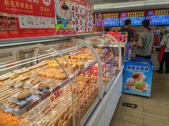 -味多美蛋糕(八大处店)