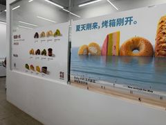 -来噻布布 Lets BUBU
