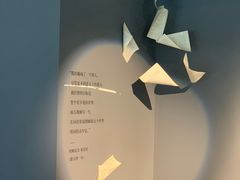 -上海虹桥中心爱琴海亚朵S酒店