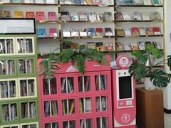 -半岛1919创意园区