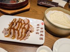 -全聚德(新街口店)