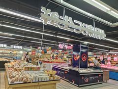 -世纪联华超市(大关店)