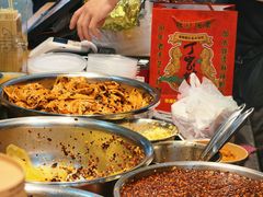 -周小亮丁家坡洋芋(全国总店)