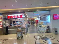 -西贝(金桥店)