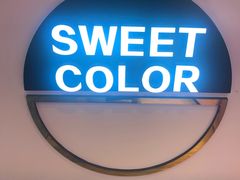 -sweet color隐形眼镜专营(万象城店)