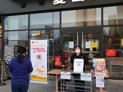 门面-麦当劳(万达广场店)