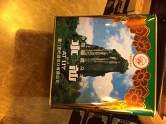 鼓浪屿馅饼(鼓浪屿食品厂)-鼓浪屿牌馅饼(博物馆店)