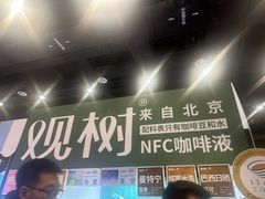 -南宁国际会展中心(会展东博文化旅游区)