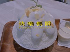 -丹礼糖甜品