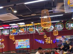 -饶福记·南昌烧烤大排档(九龙湖土著店)