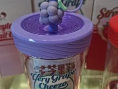 -喜茶(广州中山六路店)