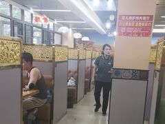 -花儿穆萨·烤肉餐厅(石马坪店)
