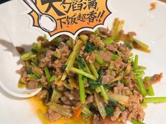 -太二酸菜鱼(福州泰禾店)