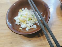 -先启半步颠小酒馆(虹桥龙湖天街店)