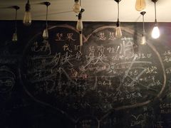 -南京夫子庙国际青年旅舍(平江府路店)