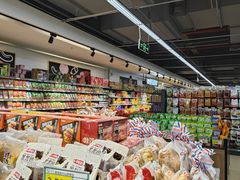 -兴龙广缘超市(奥体中心店)
