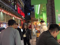 -京参 • 擂椒饭(这有山店)