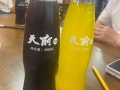 -榕江牛瘪牛肉火锅