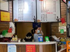 -郭记老汉口热干面