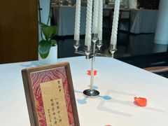 -京兆尹(雍和宫店)