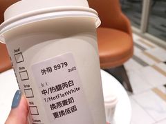 -星巴克臻选(珠海富华里店)