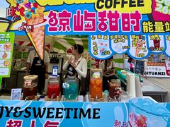 -银沙滩浴场
