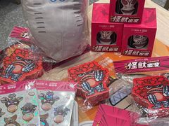 -小杨生煎(深圳岗厦北店)