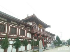 -西安青龙寺遗址景区