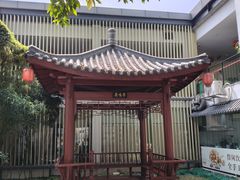 -鹿鸣酒家(越秀店)