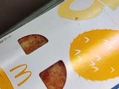 -麦当劳(龙洞店)