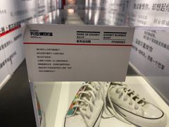 -成都失恋馆